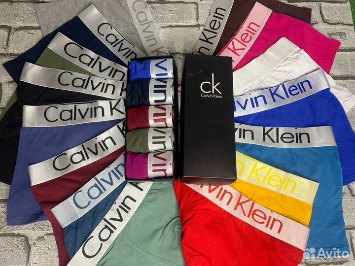 Трусы мужские