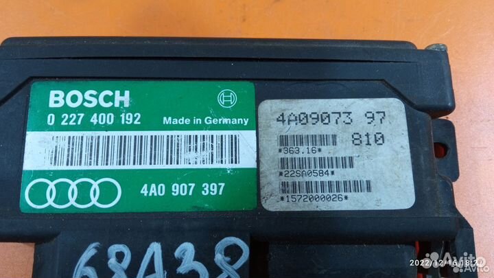 Блок электронный для Audi 100 / C4