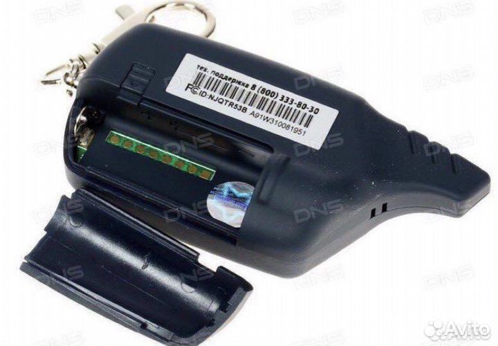 Пульт автосигнализации Старлайн А91