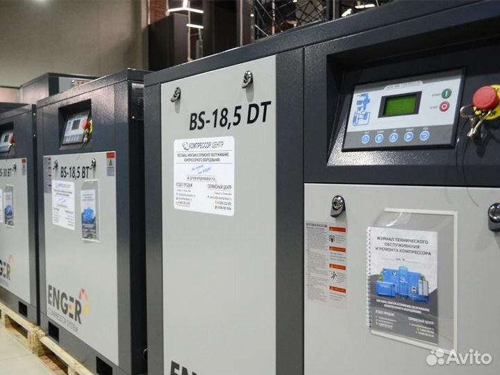 Винтовой компрессор 18.5 кВт
