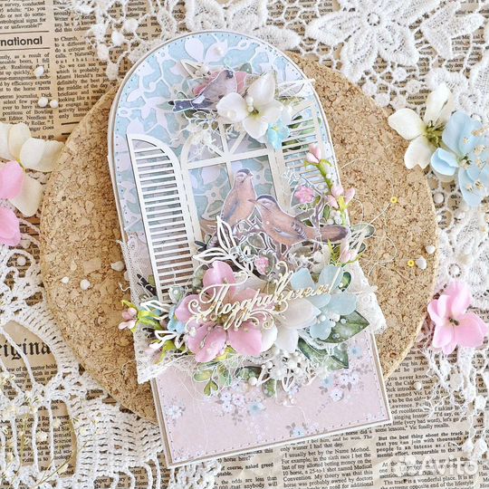 Открытки на день рождения, конверт для денег