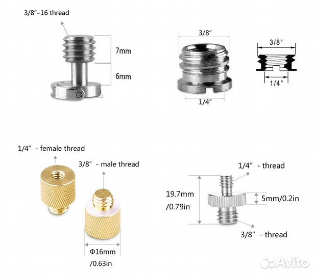 Набор винтов SmallRig 3995 Screw