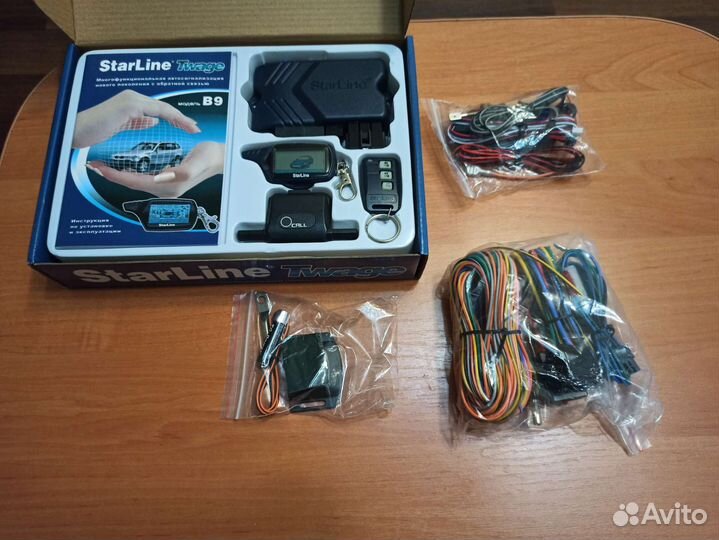 Starline b9 Автозапуск