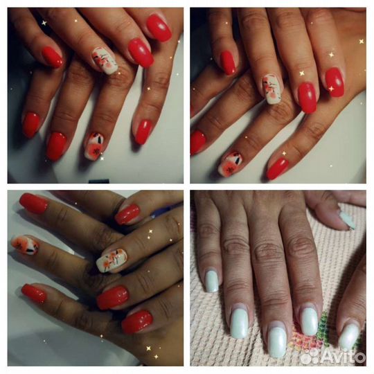 Маникюр и педикюр