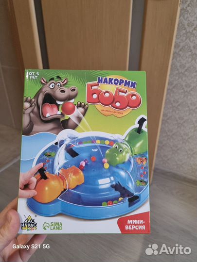 Настольные Игры для детей