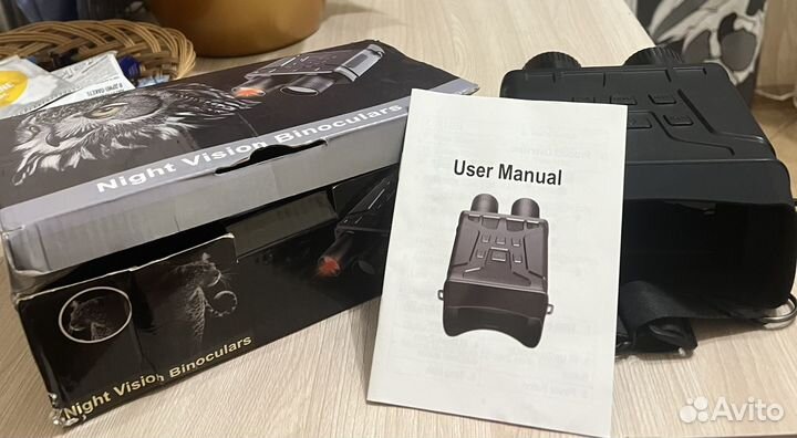 Бинокль ночногo видения