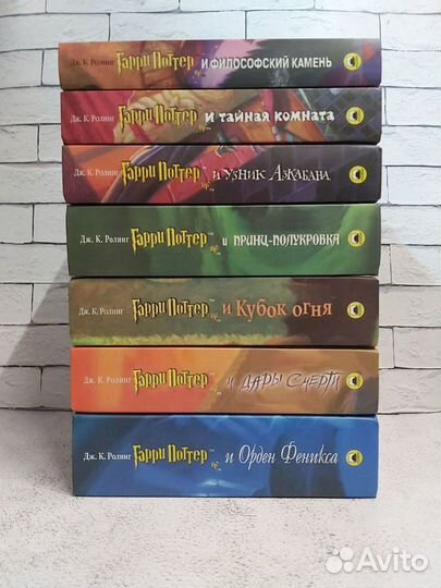 Гарри Поттер Росмэн полный комплект