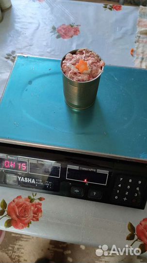 Эко Домашняя тушёнка