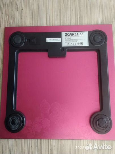 Весы напольные электронные 150 кг