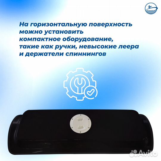 Накладка на баллон (потопчина) пвх, риб