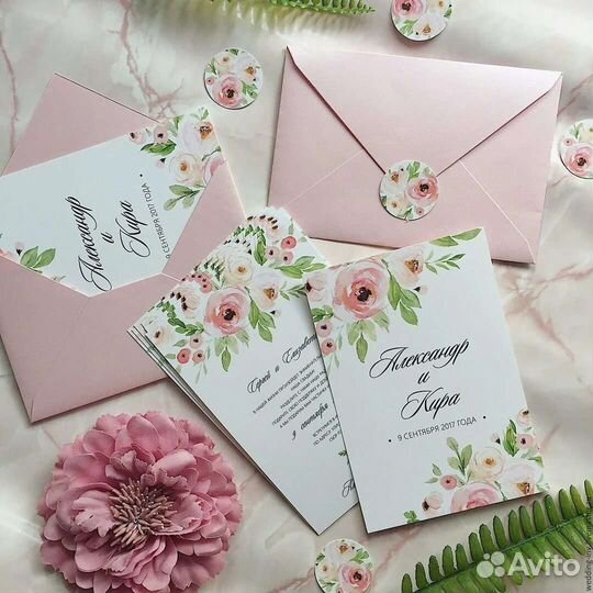 Пригласительные на свадьбу