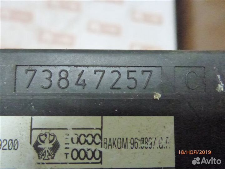 Блок комфорта Renault Laguna B56C F3R 1997