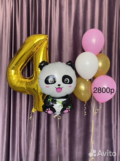 Надуем ваши шарики гелием