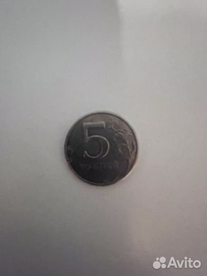 Монета 1998 года спмд