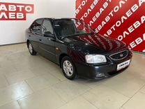 Hyundai Accent 1.5 MT, 2007, 167 046 км, с пробегом, цена 610 000 руб.