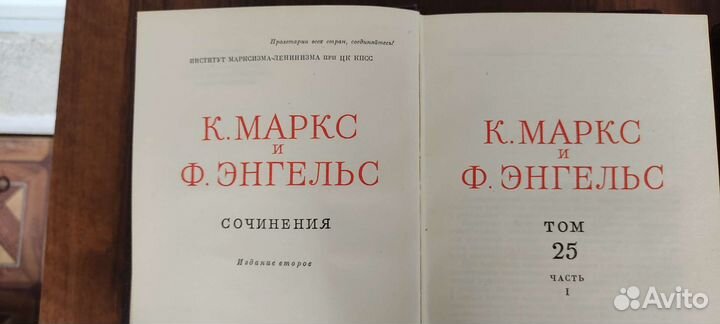 Маркс. Капитал (без 1 тома) и теор. приб. стоим