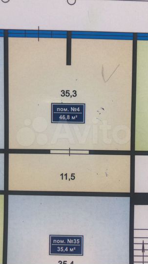Свободного назначения, 46.8 м²