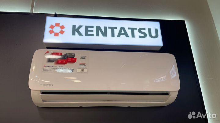 Кондиционеры