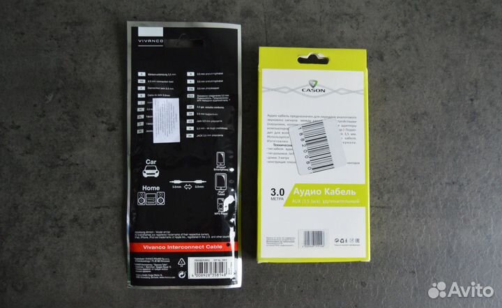 Новый кабель aux 3.5 jack