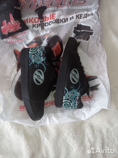 Кроссовки роликовые Heelys