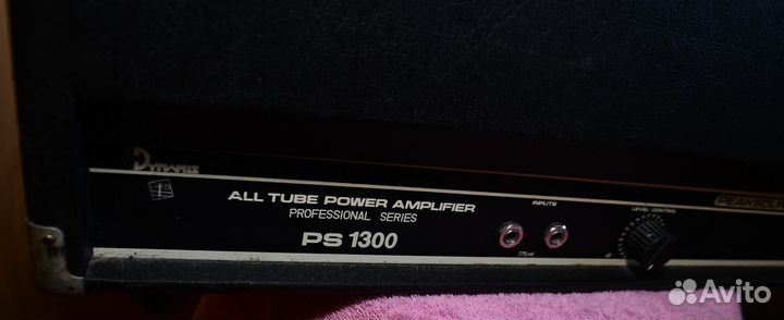 Ламповый гитарный усилитель 300 Вт