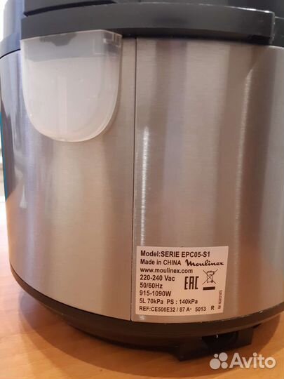 Мультиварка скороварка moulinex