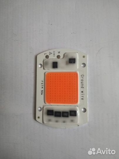 Светодиодный модуль, чип для растений 450-660нм 50