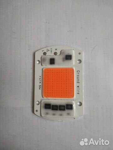 Светодиодный модуль, чип для растений 450-660нм 50