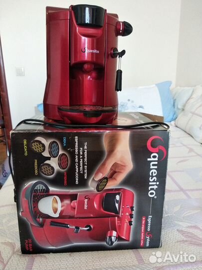 Кофемашина капсульная Squesito Tonda