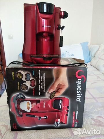 Кофемашина капсульная Squesito Tonda