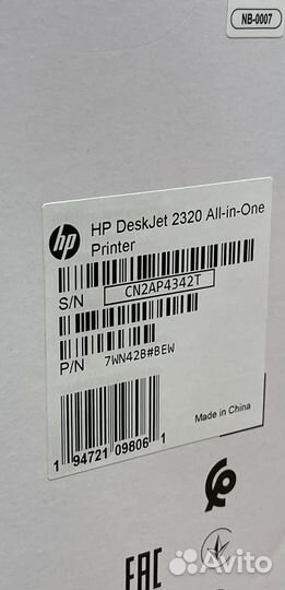 Мфу струйный Hp Deskjet 2320 Новый