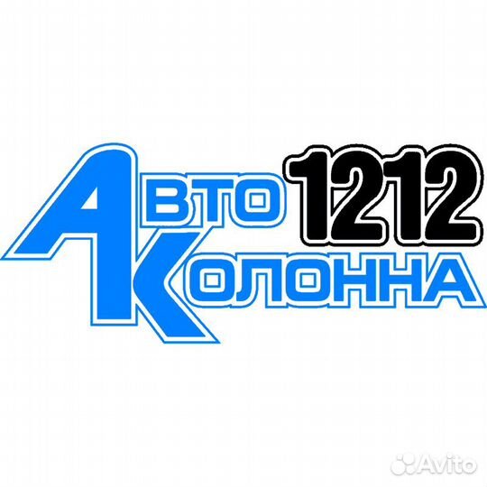 Менеджер по работе с клиентами