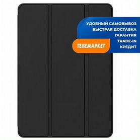 Чехол-книжка SMART Case для планшета Apple iPad Ai