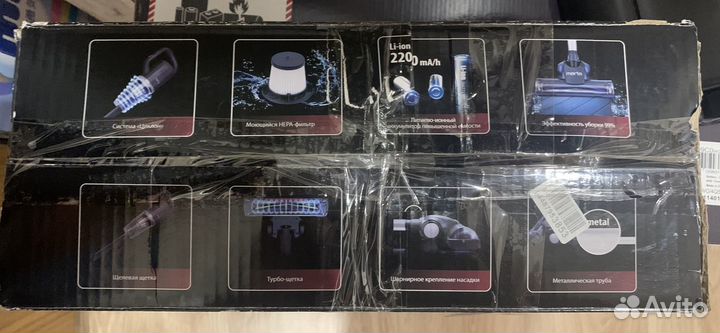 Беспроводной пылесос