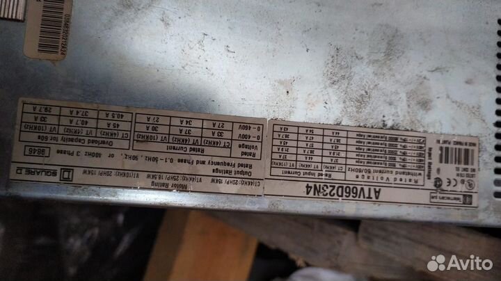 Частотный преобразователь