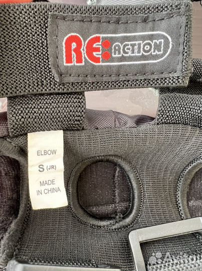 Детский набор зашиты S Re:action