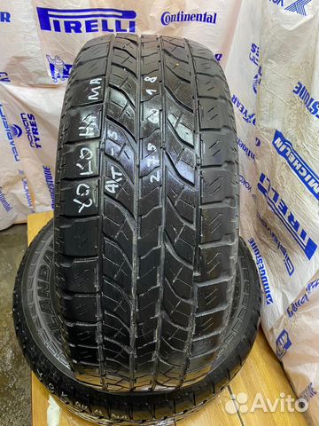 Yokohama Geolandar A/T-S G012 275/60 R18 112H