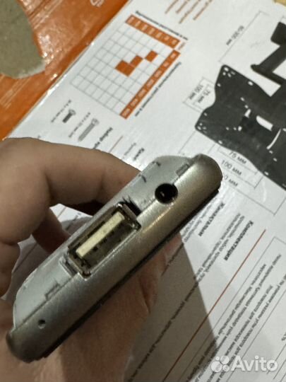 Philips Xenium X1560