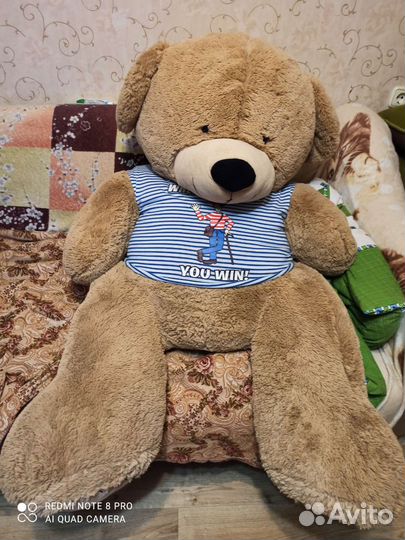 Плюшевый медведь