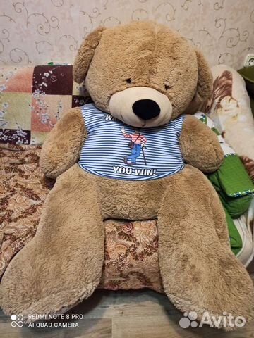 Плюшевый медведь