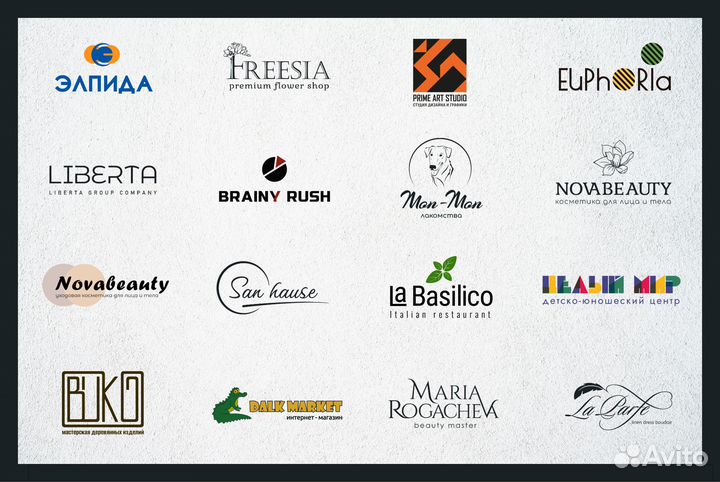 Логотипы / Фирменный стиль / Дизайн упаковки