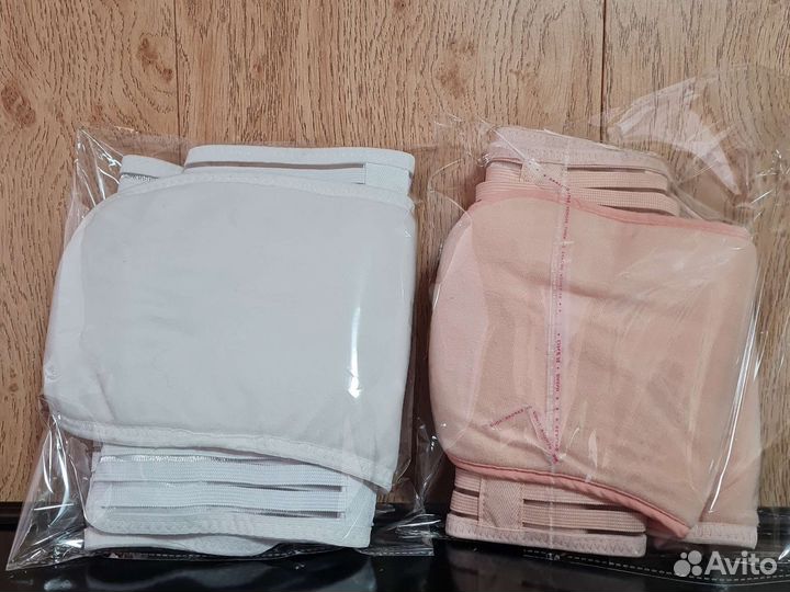 Бандаж для беременных