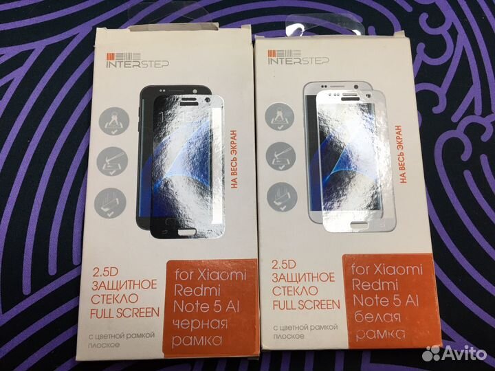 Защитное стекло для Xiaomi Readmi Note 5A