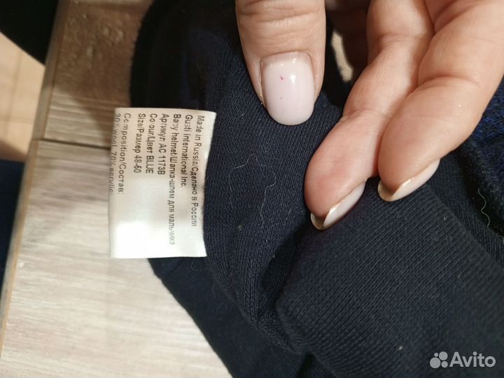 Шапка шлем gusti 48 50