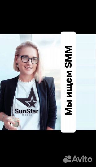 SMM - специалист