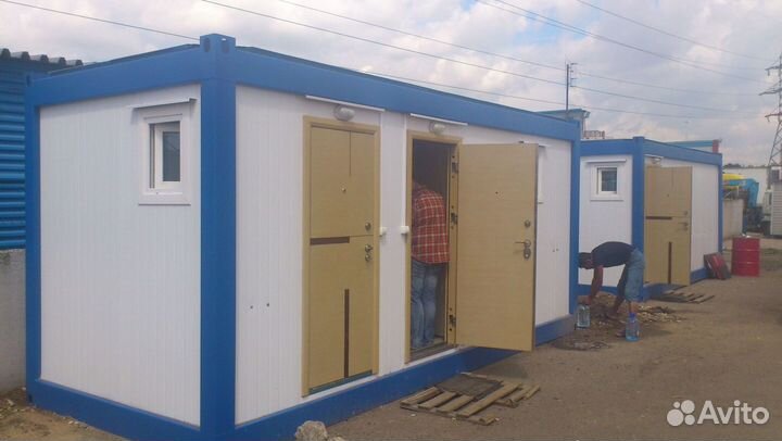 Бытовка вагончик для бойлеров