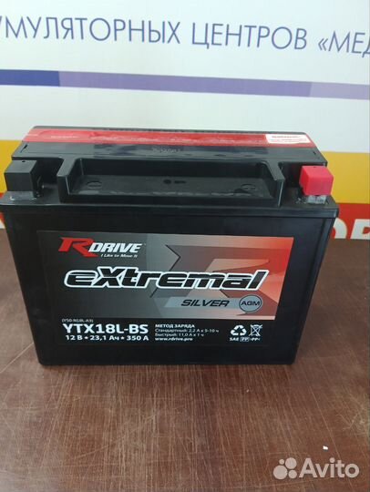 Аккумулятор мото 18 Ач
