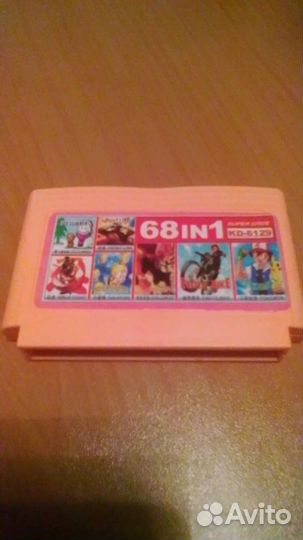 Картридж dendy 68 in 1