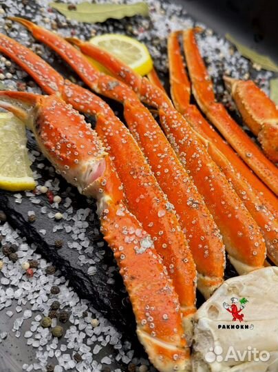 Раки для гурманов от 3 кг