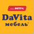 DaVita - мебель для жизни